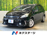 モデリスタエアロ SDナビ バックカメラ 禁煙車 ドラレコ スマートキー