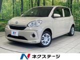 純正SDナビ バックカメラ トヨタセーフティセンス 禁煙車 ドラレコ