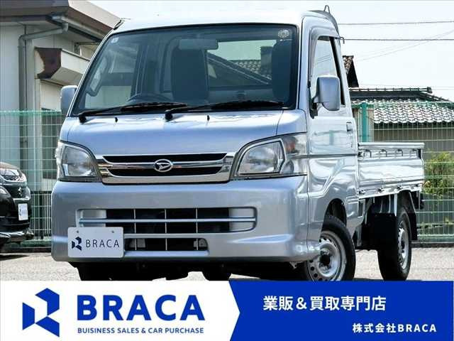 ハイゼットトラック エクストラ 4WD 