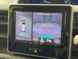 【全方位モニター用カメラ】専用のカメラにより、上から見下ろしたような視点で360度クルマの周囲を確認することができます☆死角部分も確認しやすく、狭い場所での切り返しや駐車もスムーズに行えます。