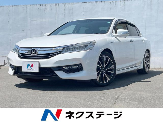 アコードハイブリッド 2.0 EX 