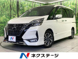 両側電動ドア 衝突軽減ブレーキ プロパイロット BSM シートヒーター