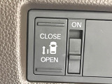 【パワースライドドア】スマートキーや運転席のスイッチでスライドドアの開閉が可能♪電動だから力を入れてドアを開ける必要が無く、小さいお子様でも、重い荷物を持っている時もラクに開け閉めできます♪