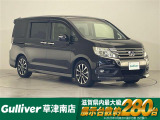 ◆北海道、東北、関東、中部、関西、中国、四国、九州、沖縄、全国各地どこからでも対応可能です!!お気軽にガリバーにお気軽にご相談ください!!