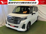 【お約束】当社でご購入いただいたお客様に安心してお乗りいただくためにご納車前に分解整備を含む点検を実施し、ご納車いたします!万が一の時も全社保証付きで安心♪