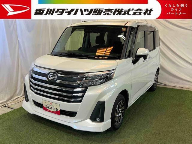 ダイハツ トール 