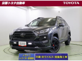 悪路走行の安定感に日常使いでの快適性を備えた【RAV4】4WD。オフロード感が強調されたアドベンチャーをベースにワイルド感が増したオフロードパッケージです。なお、この車は車検整備付きです。