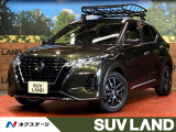 アラウンドビューモニター インテリジェントルームミラー プロパイロット