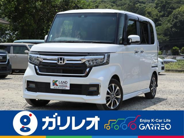 ホンダ N-BOXカスタム 
