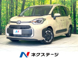 登録済未使用車 両側電動ドア 10.5型ナビ 全周囲カメラ