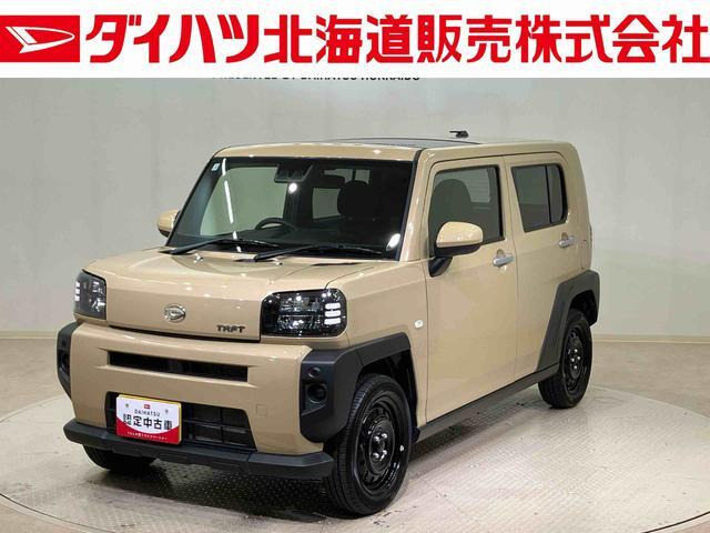 タフト X 4WD 