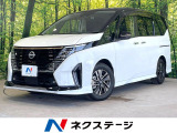 寒冷地仕様 メーカー12.3型ナビ 両側電動ドア 後席モニター 禁煙車