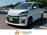 数ある中から当店のお車をご覧いただき誠にありがとうございます。当店在庫は外装、内装クリーニング後に展示し、併せて事故修復歴の有無、メーター改ざん歴の有無も第三者機関による検査を全台実施しております。