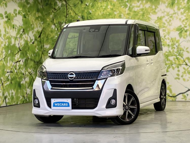 日産 デイズルークス 