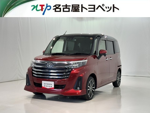 トヨタ ルーミー 