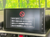 ライズ 1.2 Z 