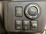 少し話を聞いてみたい、どんな車に乗ったらいいか迷っているなど、ささいなことでも大丈夫です!