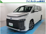 【ご案内】当社では販売後のアフターフォロー等の観点から近隣都県への販売に限らせて頂いております。業販及び転売目的の方への販売もお断りしております。