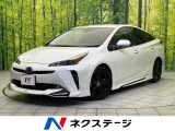 モデリスタエアロ 純正8型DA 全周囲カメラ 100V電源 衝突被害軽減