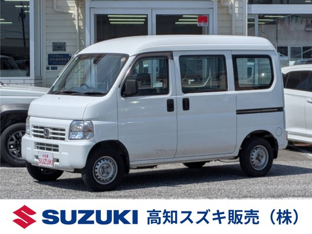 ホンダ アクティバン 