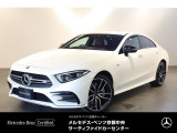 お気軽にお問い合わせください。Tel:075-325-0440 Mobile:070-2313-8676  中古車担当:時女まで
