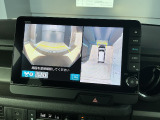 マルチビューカメラ付きで駐車の際も安心です。