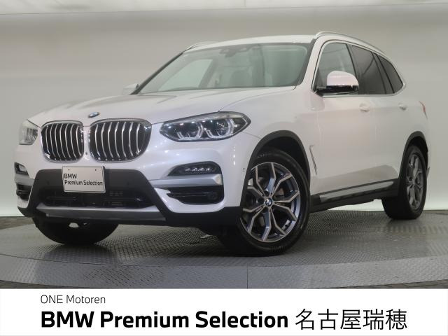X3xドライブ20d xライン ディーゼル 4WD