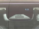 【ホンダセンシング】走行中に前方の車両等を認識し、衝突しそうな時は警報とブレーキで衝突回避と被害軽減をアシスト。より安全にドライブをお楽しみいただけます。