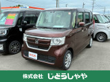 当社の車両は現車確認必須となっております。是非ご来店の上、ご覧くださいませ。