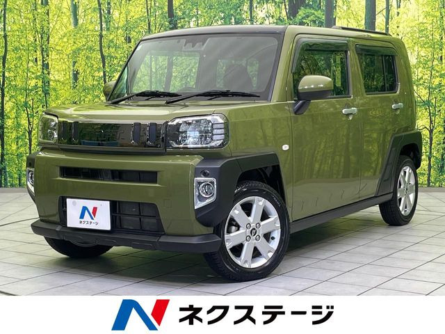 タフト G