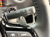 パドルシフトで運転をお楽しみください