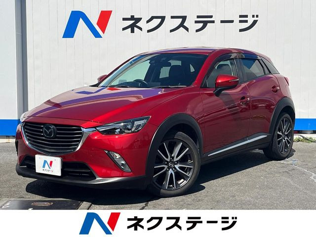CX-3 1.5 XD ツーリング Lパッケージ 
