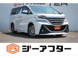 ご遠方のお客様もお気軽にお問い合わせください☆全国の提携工場で対応可能☆車検無し車両の場合は、車検取得費用を含めた支払総額を表示しています。