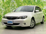 【中古車情報】スバル インプレッサ 1.5 i  の中古車詳細（走行距離：3.7万km、カラー：サテンホワイト・パール、販売地域：滋賀県草津市）
