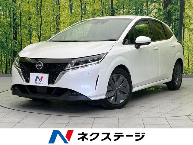 ノート 1.2 X