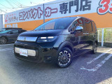 ■□■□■ グループ総在庫台数6,000台!! 欲しい車が、きっと見つかります!! 在庫に無いお車もお探ししますのでご相談下さいませ。 ■□■□■