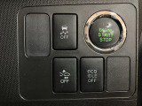 電子カードキーを携帯しているだけでエンジンの始動ができるプッシュボタンスタートを装備しています☆
