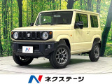 4WD ターボ SDナビ バックカメラ 禁煙車 衝突被害軽減装置