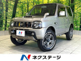 禁煙車 4WD ターボ SDナビ 革巻きステアリング