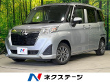 電動スライドドア 純正SDナビ バックカメラ 衝突被害軽減システム