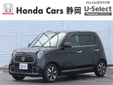 HONDA中古車認定ディーラー『U-Select沼津東』です。新車からの1オーナー車、コンディションが良い車両を取り揃えております。車両状態証明書付きです。