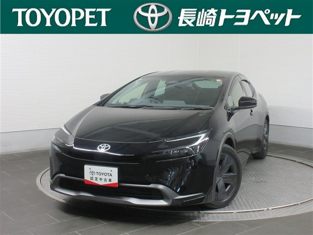 トヨタ プリウス 