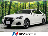 4WD 禁煙車 純正8型ナビ バックカメラ 衝突軽減 レーダークルーズ