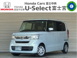 ☆☆☆U-Select富士宮です★この度はこちらの車両をご覧いただきありがとうございます!!☆☆☆