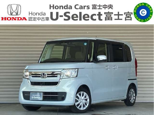 ホンダ N-BOX 