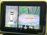 【全方位モニター用カメラ】専用のカメラにより、上から見下ろしたような視点で360度クルマの周囲を確認することができます☆死角部分も確認しやすく、狭い場所での切り返しや駐車もスムーズに行えます。