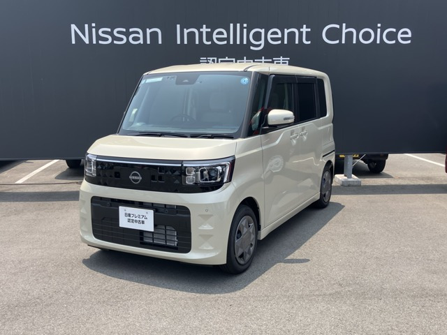 日産 デイズルークス 