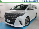 【ご案内】オンライン相談車両です。外装や内装をオンラインでカメラ越しにご確認頂く事が出来ます。基本的にはご納車まで直接現車を確認することが出来ませんので、ご理解の上ご検討お願い致します。