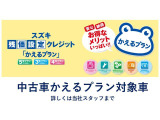 ワゴンRカスタムZ ハイブリッド(HYBRID) ZX 