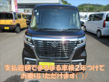 当店のお支払い総額は整備後に車検を2年満タン付けてのお乗り出しの金額となっています!ご来店いただいてから予算オーバーになることはありませんので安心です!(^^)!